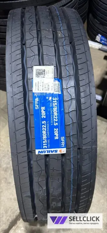 Шина на руль 315/80R22.5 для,самосвалов и спецтехники