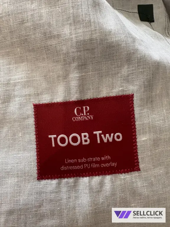 Куртка C.P.Company toob logo coated linen jacket