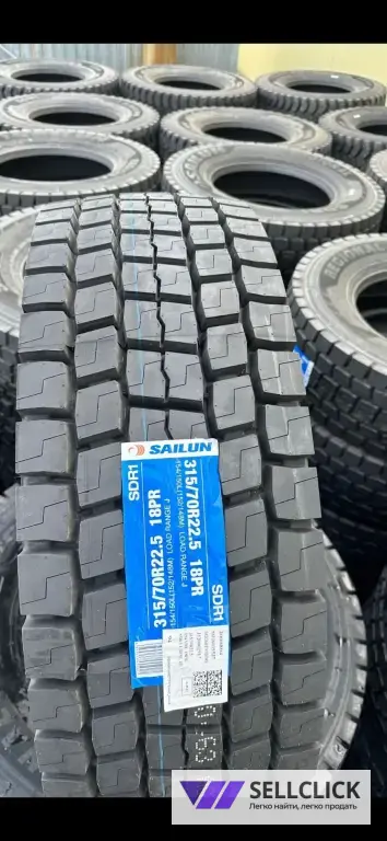 Шина шашки 315/80R22.5 20PR AGATE 156/152L