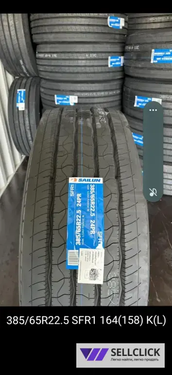 Усиленный батон 385/65R22.5 руль/прицеп