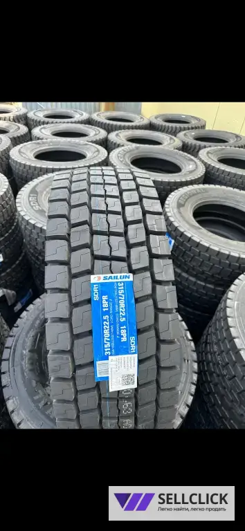 Шина шашки 315/80R22.5 20PR AGATE 156/152L