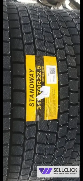 Шина шашки 315/80R22.5 20PR AGATE 156/152L