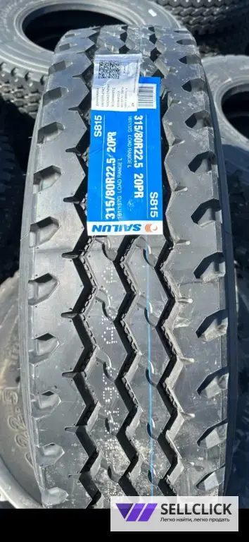 Шина на руль 315/80R22.5 для,самосвалов и спецтехники