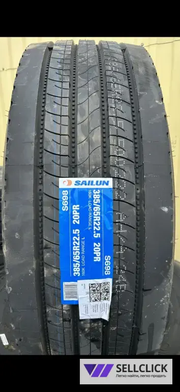 Усиленный батон 385/65R22.5 руль/прицеп