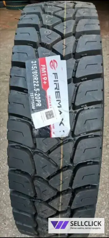 Шины на самосвал 315х80R22.5 качественные
