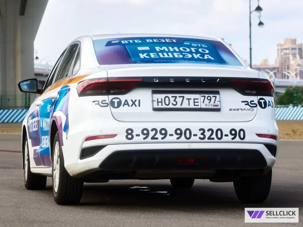 Авто для работы в такси Комфорт плюс