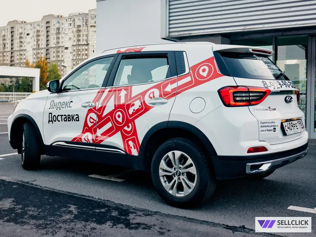 Сдаем авто Чери для доставки