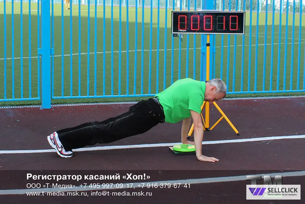 Спортивный секундомер «ЭССИ»