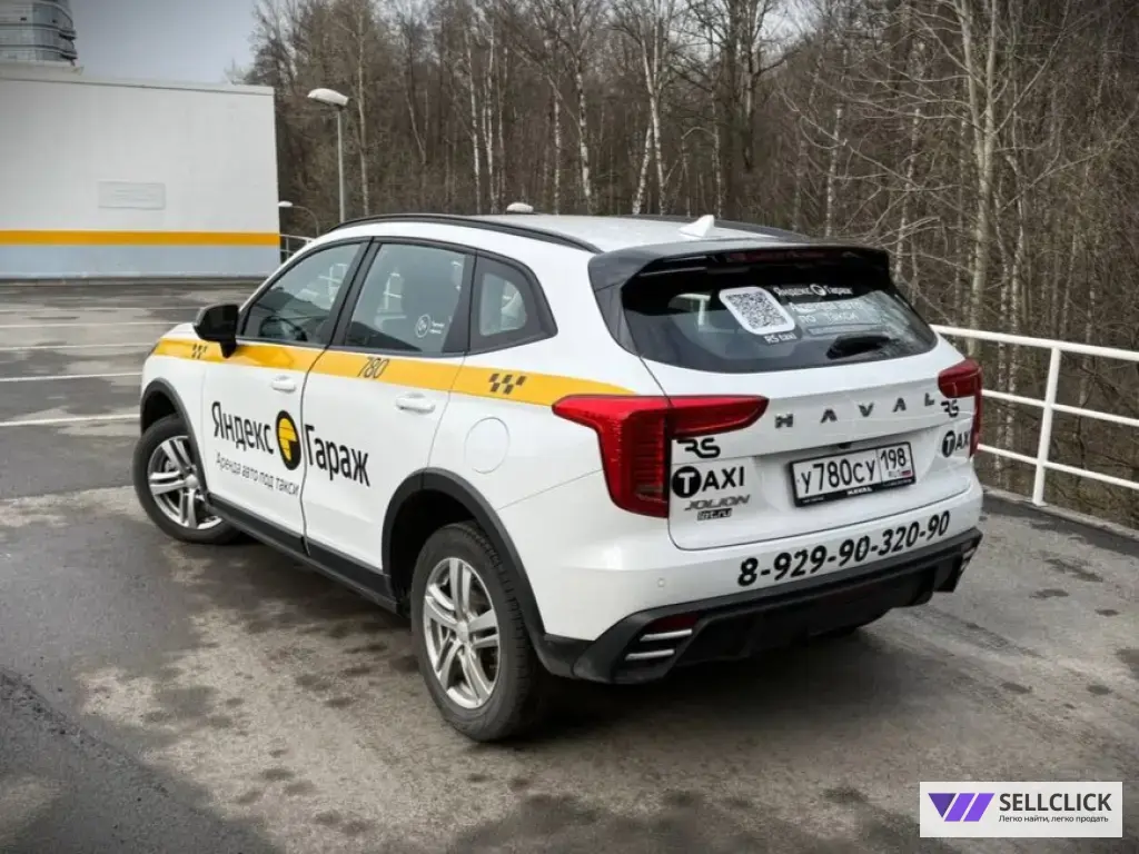 Авто Комфорт без залога под такси
