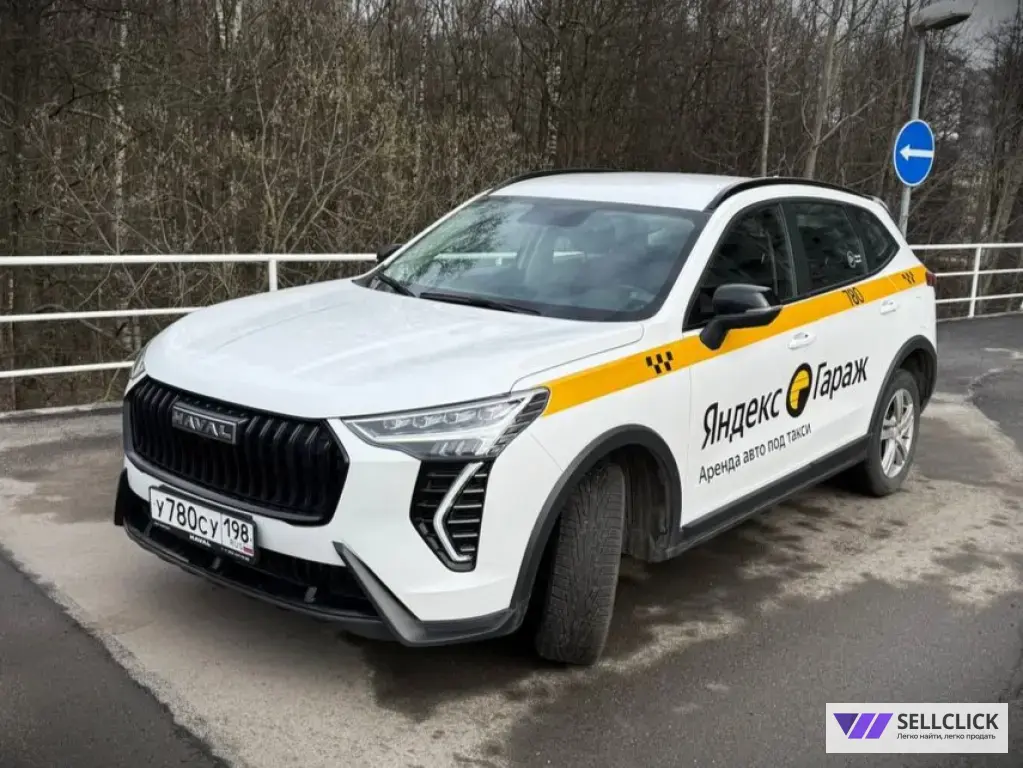 Авто Комфорт без залога под такси