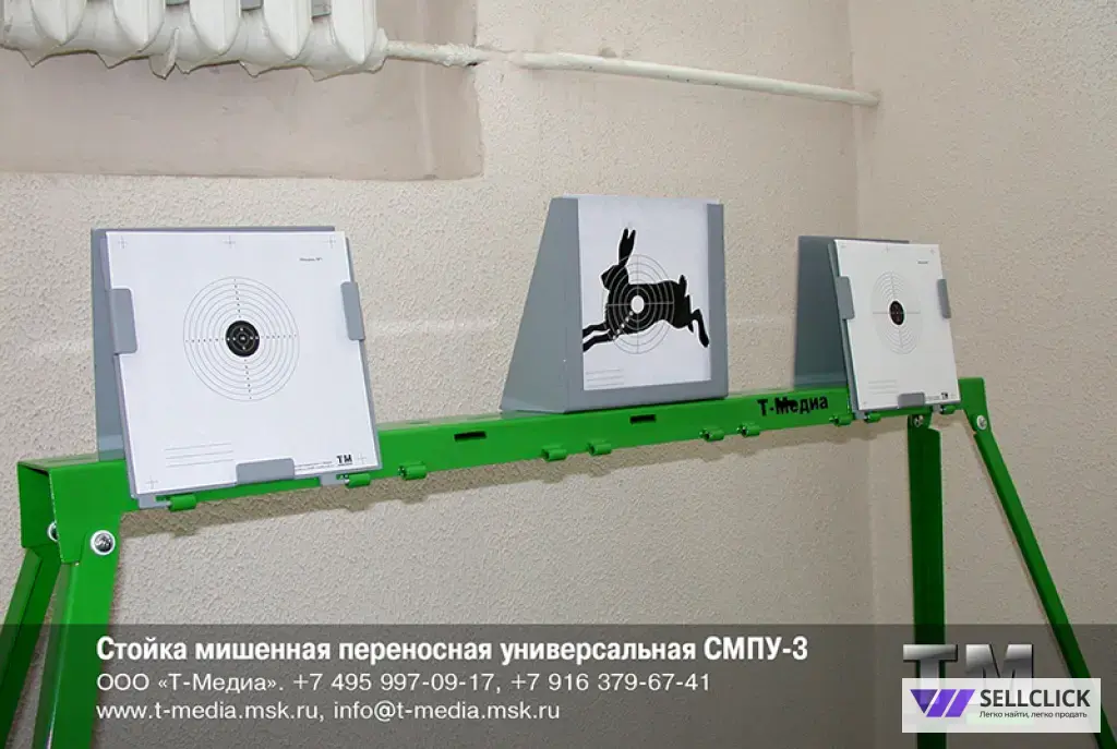 Мишенный модуль «Призма» (СМПУ-3.М7)
