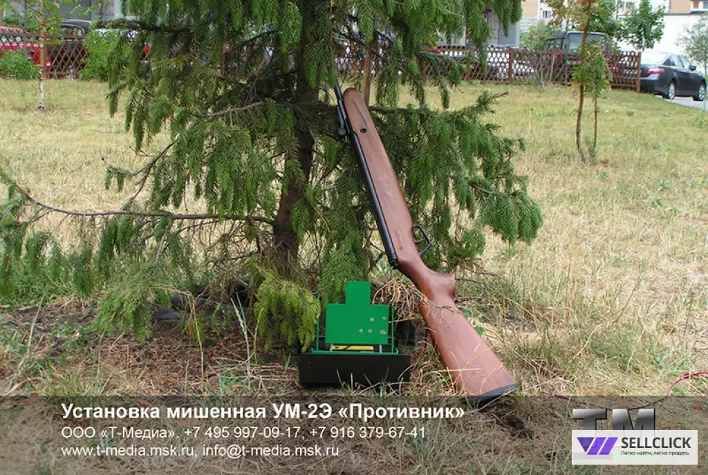 Мишенная установка «Противник» для Военно-спортивных игр