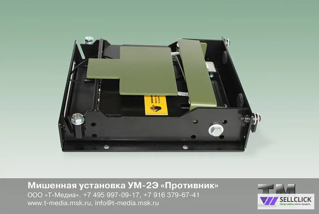 Устройство подачи звуковых команд УПЗК-1