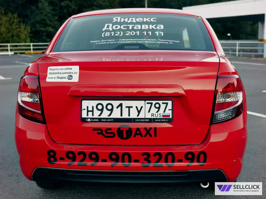 Сдаем авто Лада для курьеров