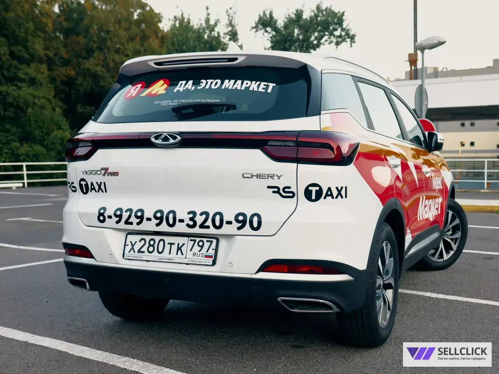 Авто в аренду Комфорт плюс без залога и депозита