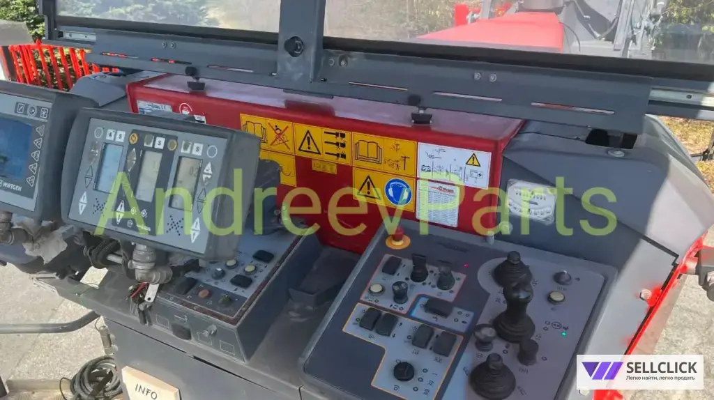Дорожная фреза WIRTGEN W 200 (2016 г.в.)