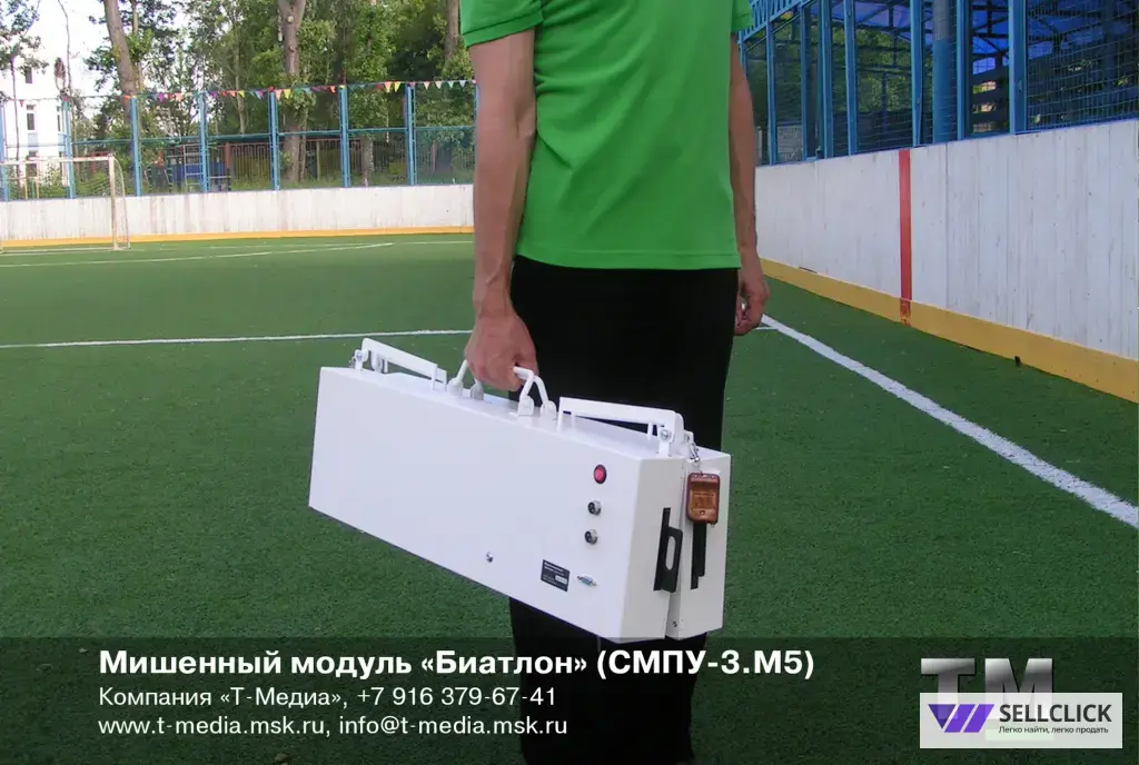 Мишенный модуль «Биатлон» (СМПУ-3.М5)