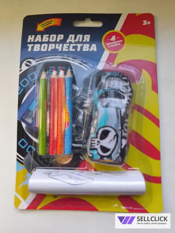 Новые игрушки машинки техника 1:43