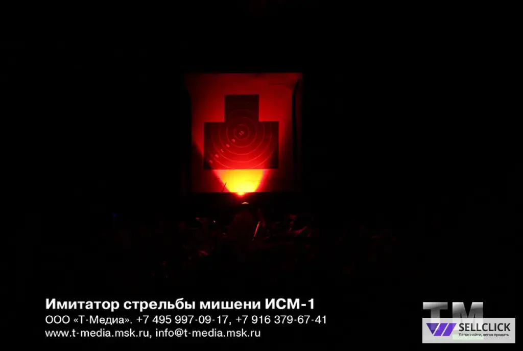 Имитатор стрельбы мишени ИСМ-1 Мишенной установки УМ-2Э «Противник»