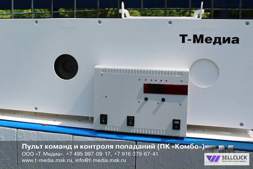 Пульт команд и контроля попаданий (ПК «Комбо»)