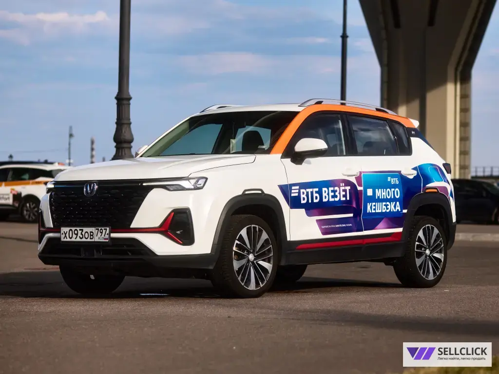 Авто для работы в такси Комфорт плюс