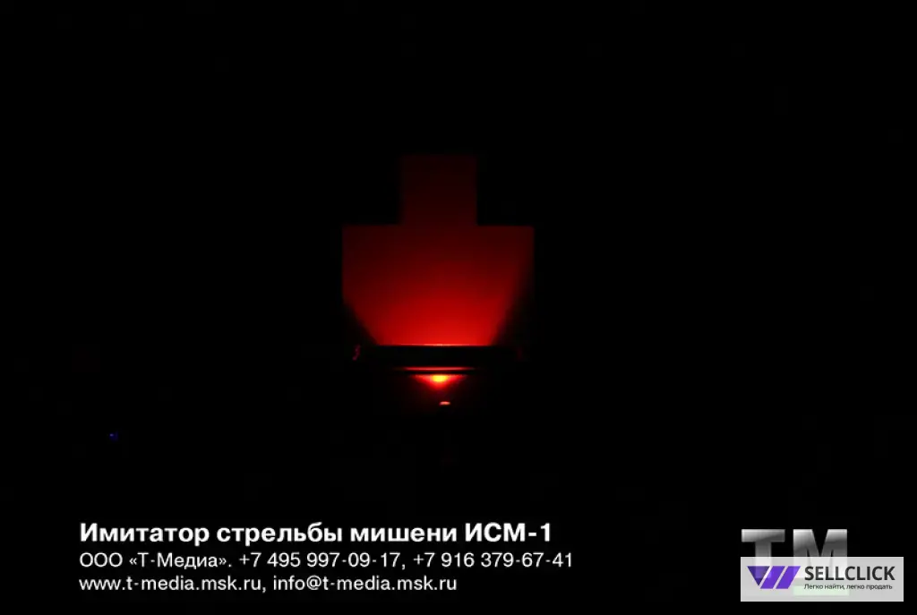 Имитатор стрельбы мишени ИСМ-1 Мишенной установки УМ-2Э «Противник»