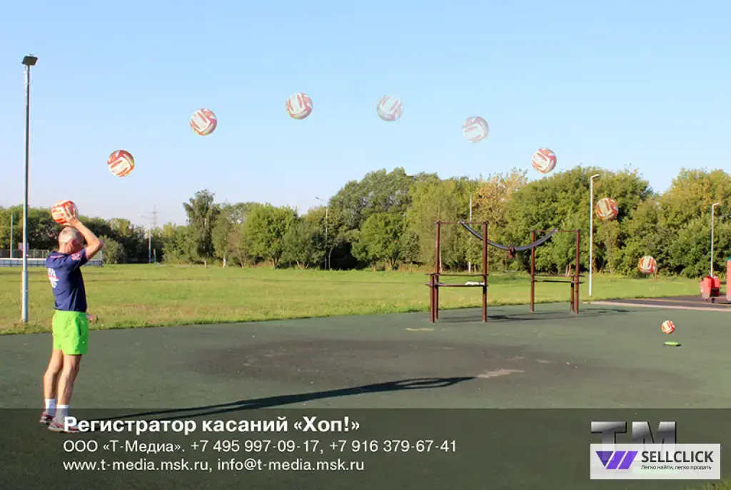 Регистратор касаний «Хоп!» (Счетчик отжиманий)