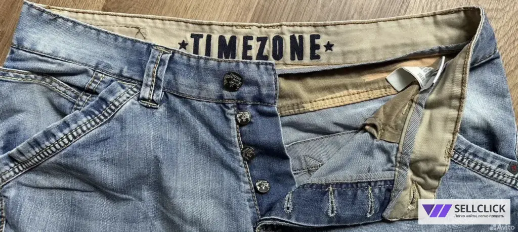 Шорты мужские Timezone