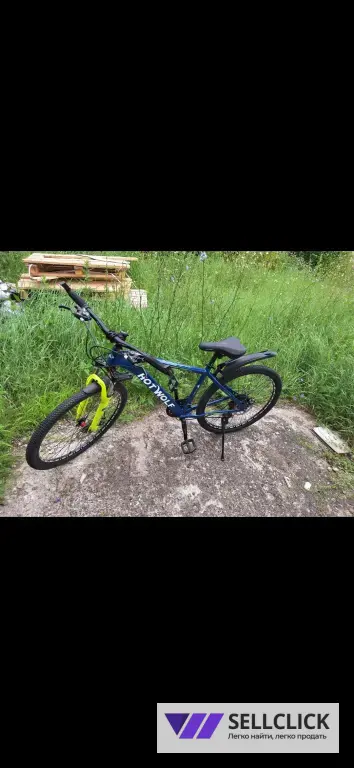 Велосипед Новый