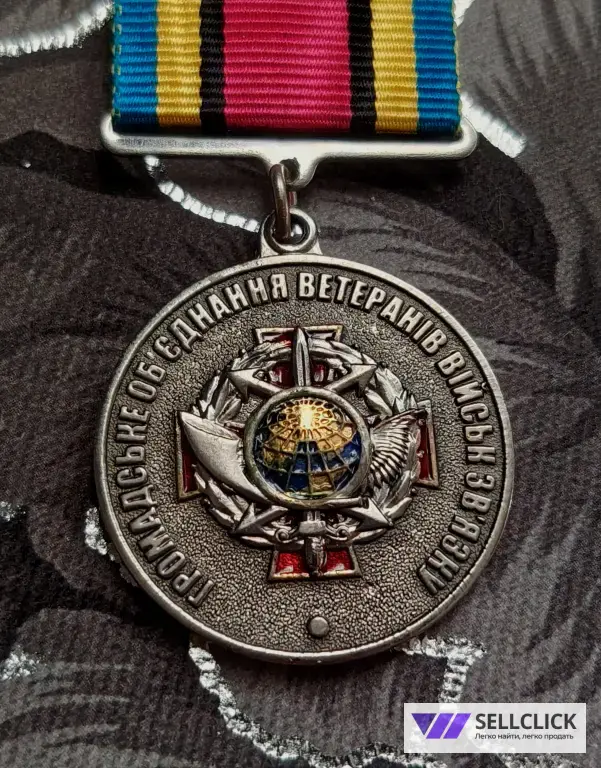 За Многолетнюю преданность войсковой связи I-II ст.