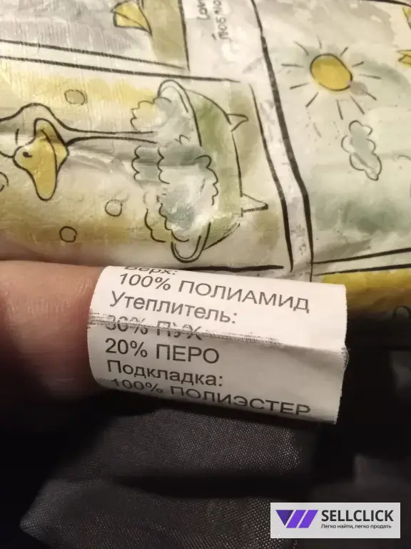 Зимний комплект Nels 86(+6)