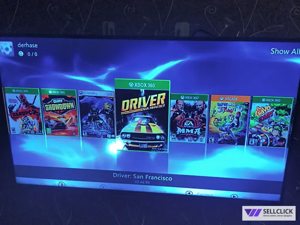 Прошиваю Xbox 360