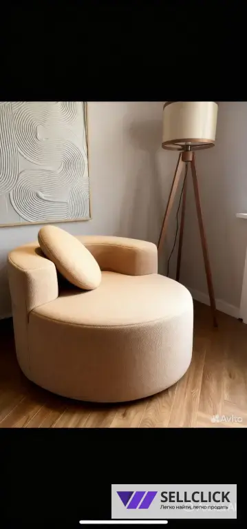 Дизайнерское Кресло