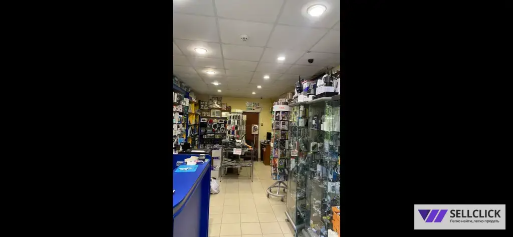 магазин