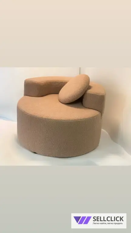 Дизайнерское Кресло