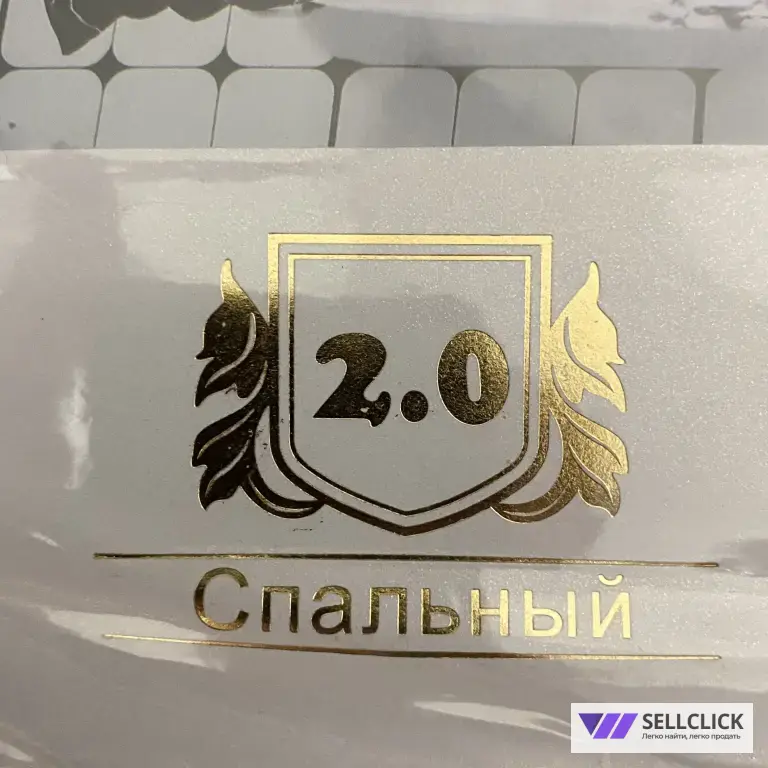 Постелье белье сатин