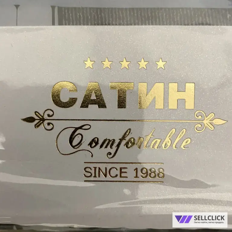 Постелье белье сатин