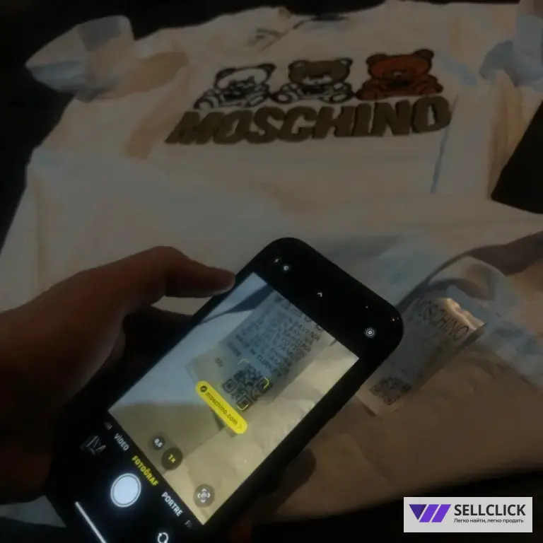 Футболка Moschino XL