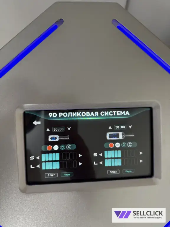 Аппарат для коррекции фигуры