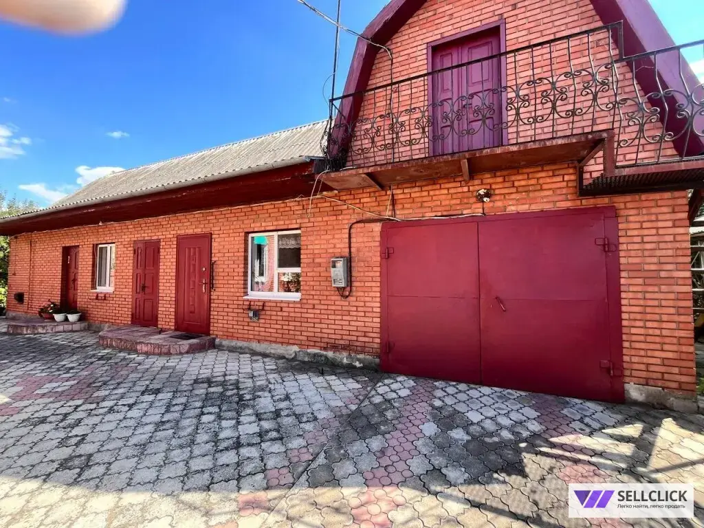 Дом 205 м², участок 48 сот.