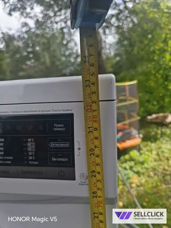 LG уская 4 кг