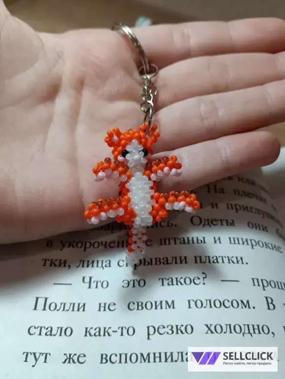 брелок с котом