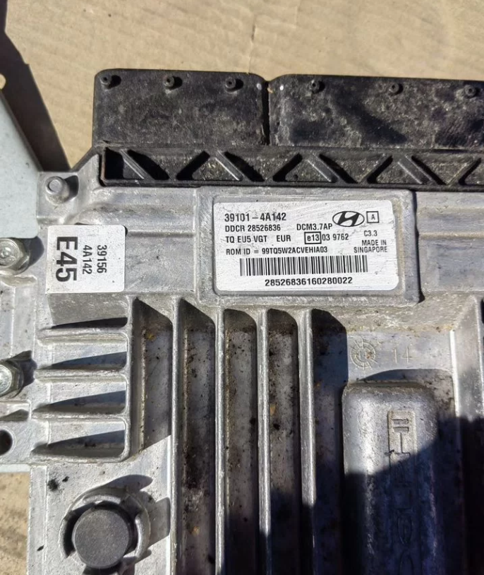 Блок управления двигателем (Hyundai H-1 II)