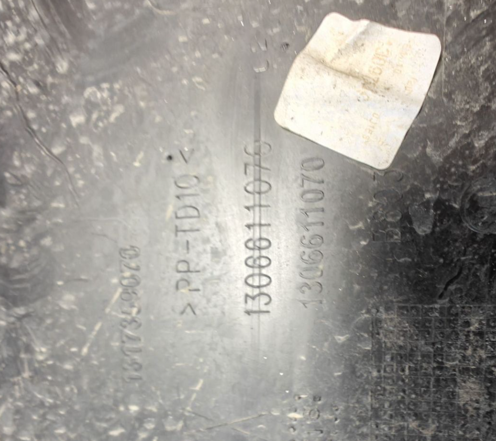 Накладка крыла левая Пежо Боксер Ситроен Джампер