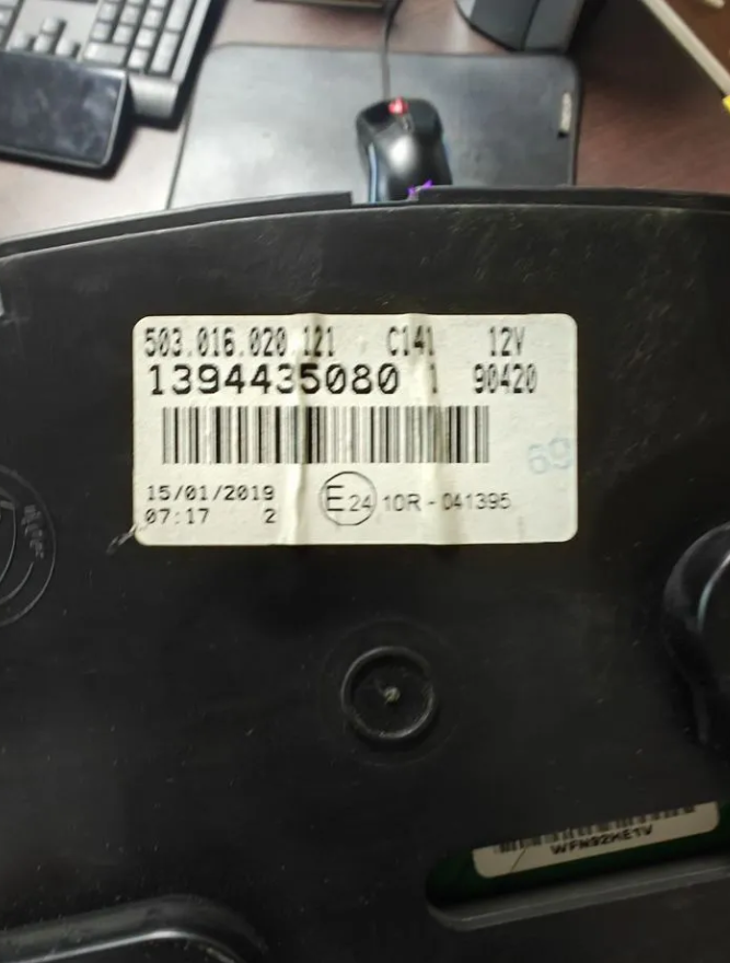 Панель приборов Ситроен Джампер 290