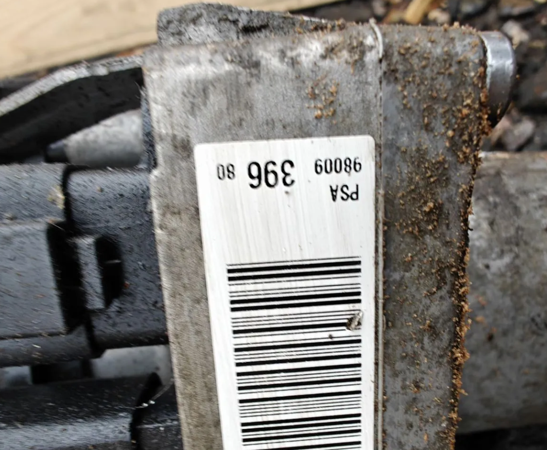 Гур peugeot / citroen