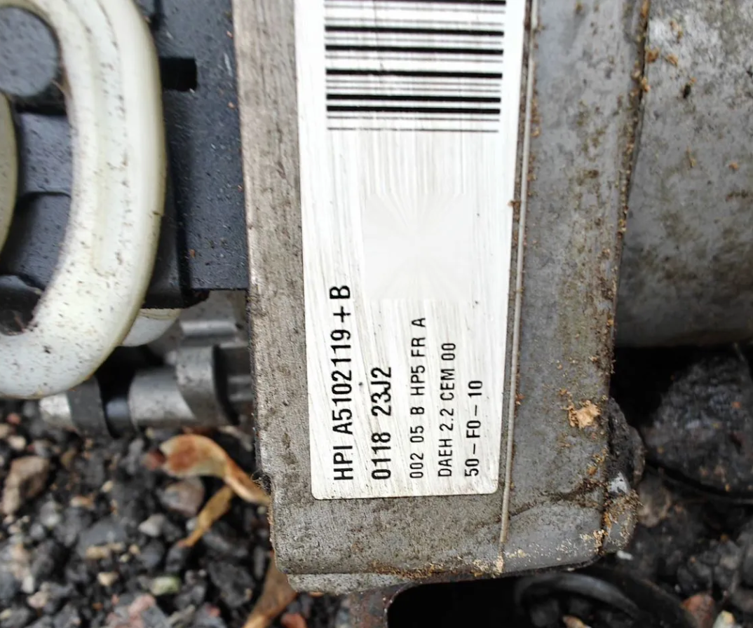 Гур peugeot / citroen