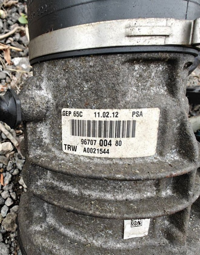 Насос Гур Пежо Партнер Ситроен Берлинго