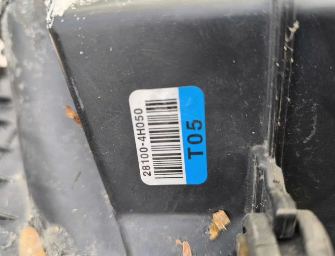 Корпус воздушного фильтра для grand starex H1