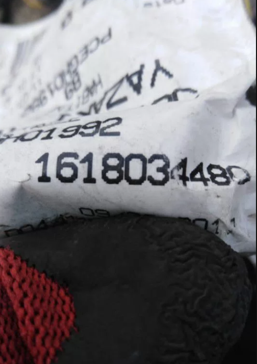 Проводка Берлинго Партнёр Б9